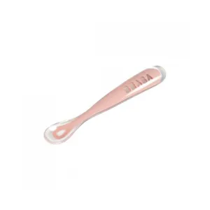 1st Stage Ergonomic Silicone Spoon VARIOUS COLOURS