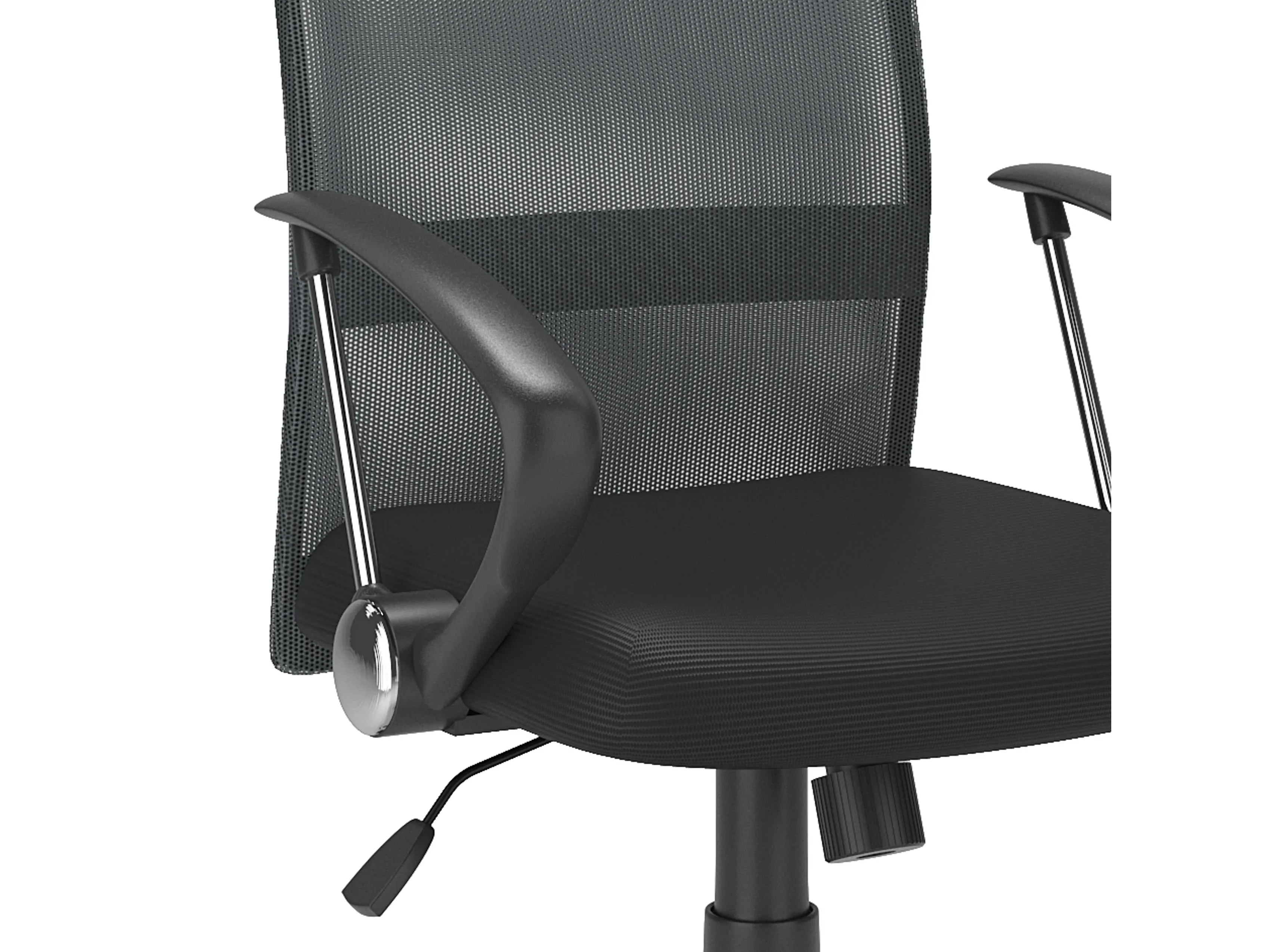 Dark Grey Fabric Office Chair