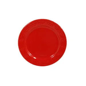 Salad Plate Set - Set of 4 - Red  | Aztec Pattern